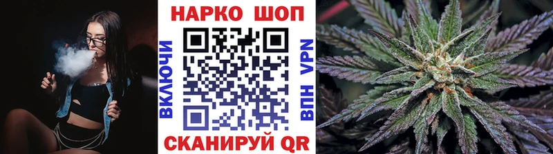 Где найти наркотики Юрьевец Cocaine APVP Мефедрон ГАШИШ МАРИХУАНА