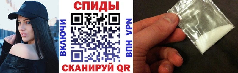 АМФ VHQ как найти Юрьевец
