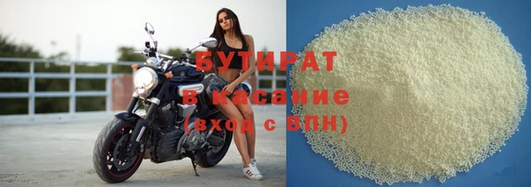 кокс Алексин