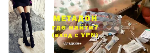 ешки Алексеевка