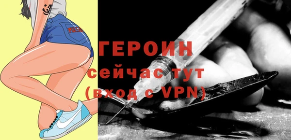 хмурый Остров