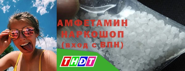 мескалин Алзамай