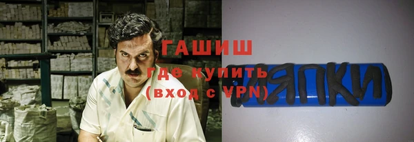 кокс Алексин