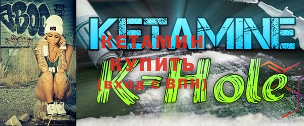 мескалин Алзамай