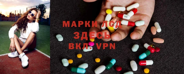 ешки Алексеевка