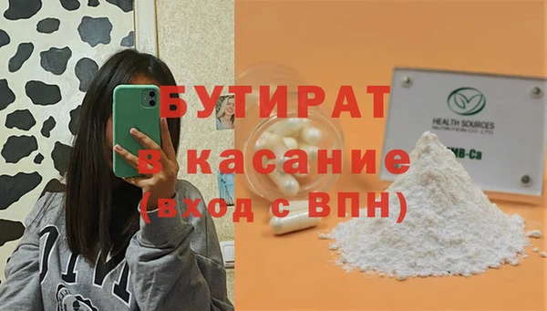 кокс Алексин