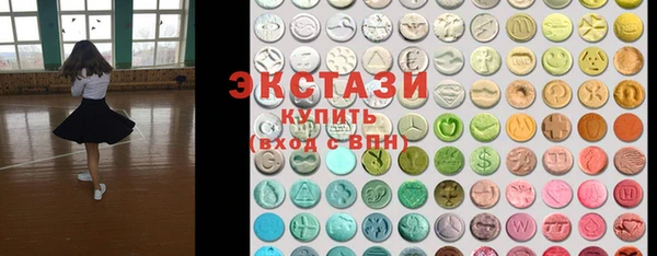 кокс Алексин