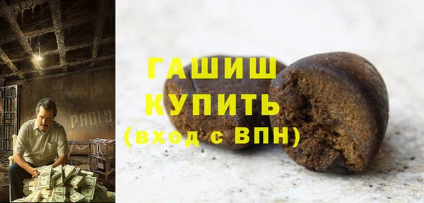 хмурый Остров