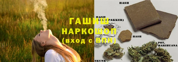 кокс Алексин